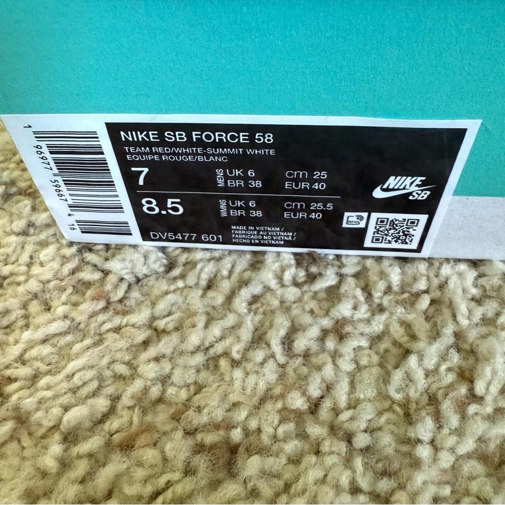 Nike Force SB - Picture 5 of 7
